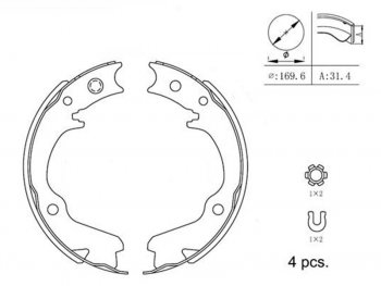 Колодки тормозные задние RH-LH SAT Subaru Impreza GD седан дорестайлинг (2000-2002)