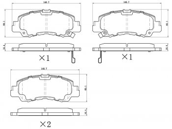 1 299 р. Колодки тормозные перед FR-FL SAT  Mitsubishi Eclipse Cross  GK (2017-2024)  с доставкой в г. Санкт‑Петербург. Увеличить фотографию 1