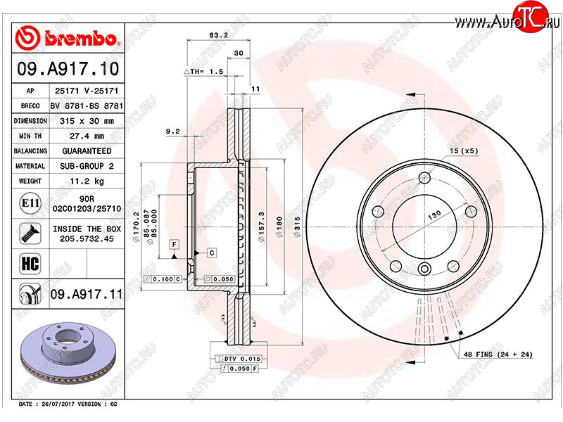 11 349 р. Передний тормозной диск(Ø315) BREMBO  Mercedes-Benz G class  W463 - GL class ( X164,  X166)  с доставкой в г. Санкт‑Петербург