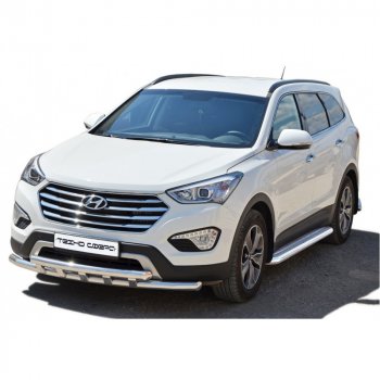 Защита порогов с алюминиевым листом крашенная d63.5, Техно Сфера Hyundai Grand Santa Fe 1 DM дорестайлинг (2013-2016)