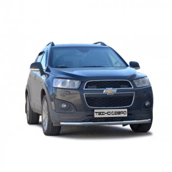 24 999 р. Защита переда труба нержавейка d63.5, Техно Сфера  Chevrolet Captiva ( CN202S) (2006-2024)  дорестайлинг, 1-ый рестайлинг, 2-ой рестайлинг,  дорестайлинг, дорестайлинг (Нержавейка)  с доставкой в г. Санкт‑Петербург. Увеличить фотографию 1