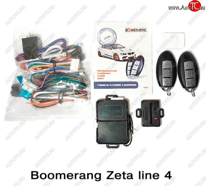 2 569 р. Автосигнализация Boomerang Zeta line 4 Renault Laguna X91 универсал дорестайлинг (2007-2011)  с доставкой в г. Санкт‑Петербург