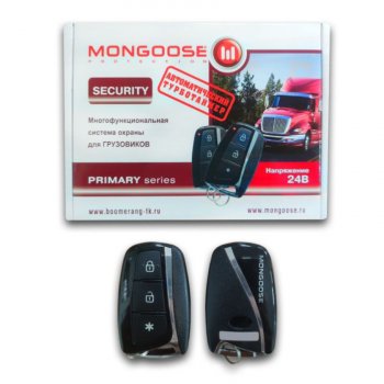 3 869 р.  Автосигнализация Mongoose Security (24В) ПАЗ 3204 Vector автобус 1-ый рестайлинг (2011-2017)  с доставкой в г. Санкт‑Петербург. Увеличить фотографию 2