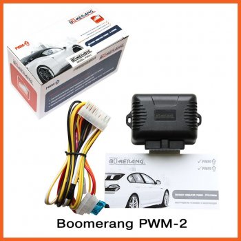 Модуль управления стеклоподъемниками Boomerang PWM-2 Fiat 500L 300,350 рестайлинг (2018-2022)