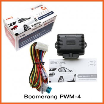 1 699 р. Модуль управления стеклоподъемниками Boomerang PWM-4 Русская механика РМ 650 2 6x4 мотовездеход-снегоболотоход (2013-2024)  с доставкой в г. Санкт‑Петербург. Увеличить фотографию 1