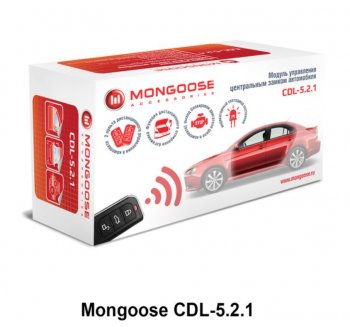 2 159 р. Модуль управления центральным замком Mongoose CDL-5.2.1 Chery Tiggo 5 (T21) дорестайлинг (2014-2017)  с доставкой в г. Санкт‑Петербург. Увеличить фотографию 2