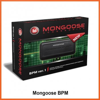 Модуль обхода штатного иммобилайзера Mongoose BPMver.1 Land Rover Range Rover Sport 2 L494 дорестайлинг (2013-2017)