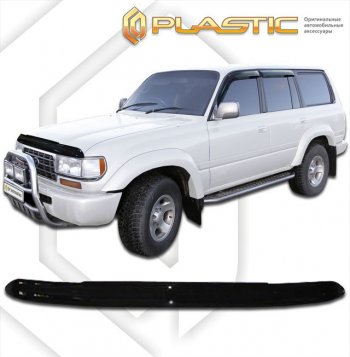 1 839 р. Дефлектор капота CA-Plastic  Lexus LX450  J80 (1995-1997) (Classic черный, с надписью)  с доставкой в г. Санкт‑Петербург. Увеличить фотографию 1