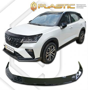 Дефлектор капота CA-Plastic Wuling Xingchi 310s (2021-2024)