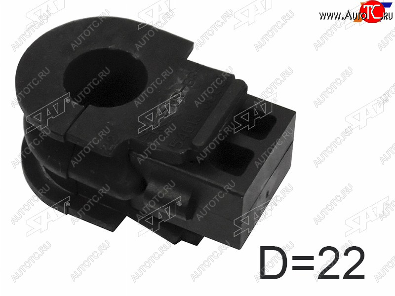 479 р. Втулка стабилизатора переднего D=22 FL-FR SAT Nissan Qashqai 2 J11 дорестайлинг (2013-2019)  с доставкой в г. Санкт‑Петербург