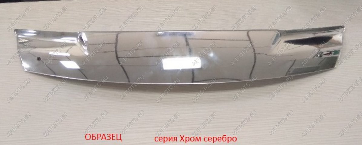 3 399 р. Дефлектор капота CA-Plastic  Chery Tiggo 7 PRO (2019-2024) (Серия Хром серебро)  с доставкой в г. Санкт‑Петербург