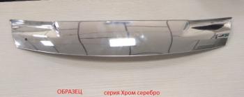 3 099 р. Дефлектор капота CA-Plastic  Honda N-WGN  JH1,JH2 (2013-2016) дорестайлинг (Серия Хром серебро)  с доставкой в г. Санкт‑Петербург. Увеличить фотографию 1