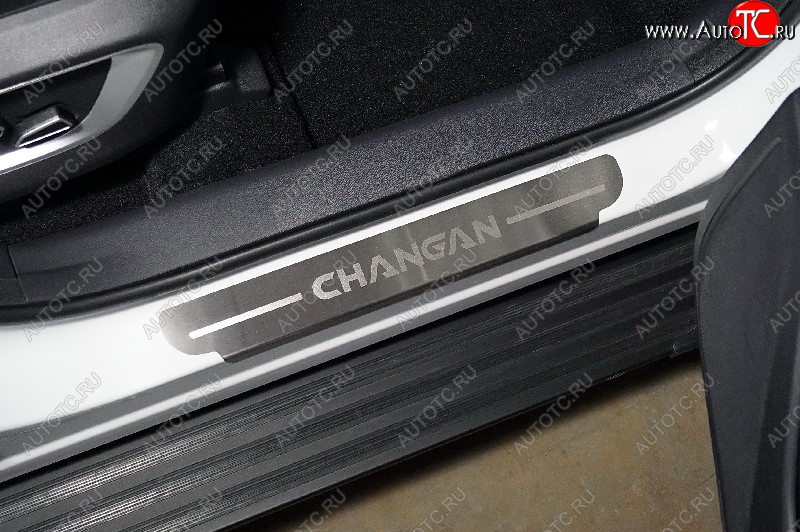 4 489 р. Накладки на пороги, ТСС Тюнинг  Changan CS75 (2018-2022) 1-ый рестайлинг (лист шлифованный надпись Changan)  с доставкой в г. Санкт‑Петербург