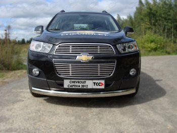 3 999 р. Решетка радиатора верхняя 12мм ТСС Тюнинг  Chevrolet Captiva (2011-2013) 1-ый рестайлинг  с доставкой в г. Санкт‑Петербург. Увеличить фотографию 1