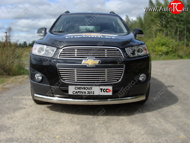 3 999 р. Решетка радиатора верхняя 12мм ТСС Тюнинг  Chevrolet Captiva (2011-2013) 1-ый рестайлинг  с доставкой в г. Санкт‑Петербург