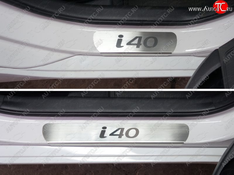 4 699 р. Накладки на пороги лист ТСС Тюнинг  Hyundai I40  1 VF (2011-2019) дорестайлинг седан, дорестайлинг универсал, рестайлинг седан, рестайлинг универсал (Лист шлифованный, надпись i40)  с доставкой в г. Санкт‑Петербург