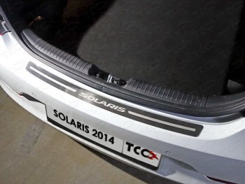 Накладка на задний бампер ТСС Тюнинг Hyundai (Хюндаи) Solaris (Солярис)  RBr (2014-2017) RBr хэтчбэк рестайлинг