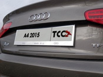 6 199 р. Рамка гос. номера ТСС Тюнинг  Audi A4  B9 (2016-2020) (нержавейка)  с доставкой в г. Санкт‑Петербург. Увеличить фотографию 1