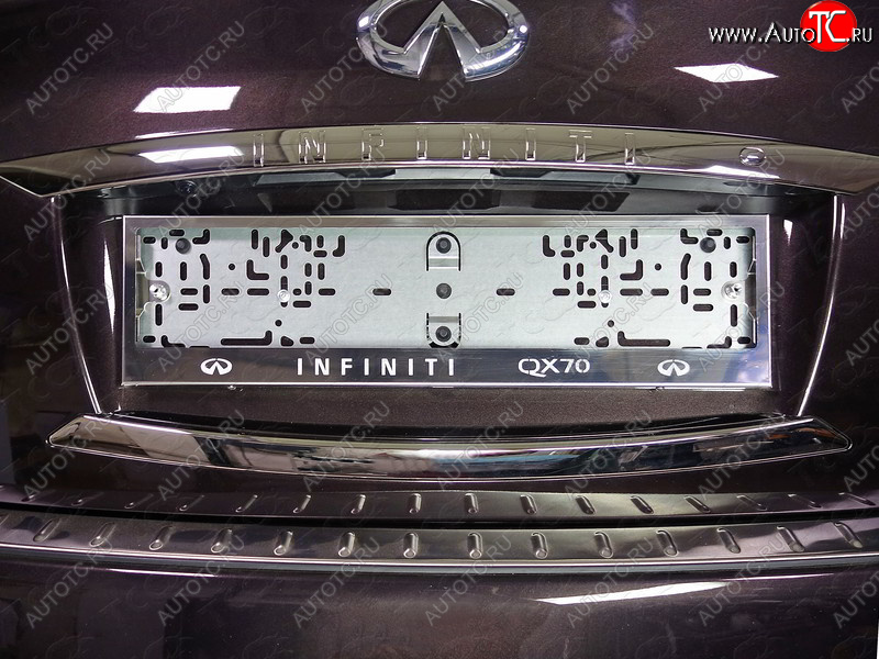 6 249 р. Рамка гос. номера ТСС Тюнинг INFINITI QX70 S51 (2013-2020) (нержавейка)  с доставкой в г. Санкт‑Петербург