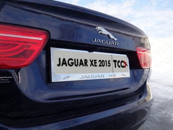 6 199 р. Рамка гос. номера ТСС Тюнинг  Jaguar XE  X250 (2015-2024) (нержавейка)  с доставкой в г. Санкт‑Петербург. Увеличить фотографию 1