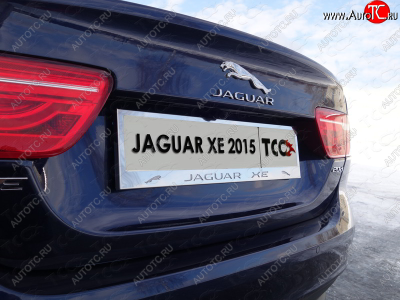 6 249 р. Рамка гос. номера ТСС Тюнинг Jaguar XE X250 дорестайлинг (2014-2019) (нержавейка)  с доставкой в г. Санкт‑Петербург