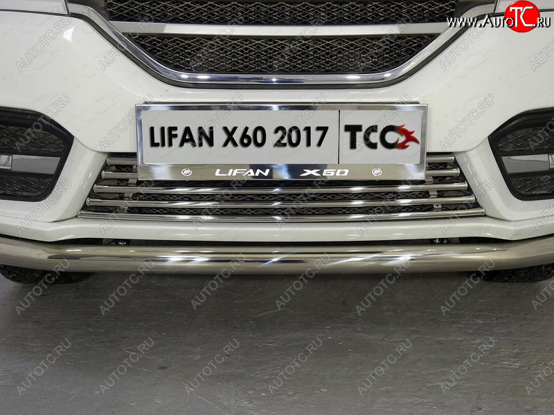 6 449 р. Рамка гос. номера ТСС Тюнинг Lifan X60 2-ой рестайлинг (2016-2024) (нержавейка)  с доставкой в г. Санкт‑Петербург