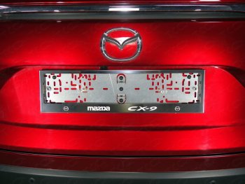 6 199 р. Рамка гос. номера ТСС Тюнинг  Mazda CX-9  TC (2015-2024) (нержавейка)  с доставкой в г. Санкт‑Петербург. Увеличить фотографию 1