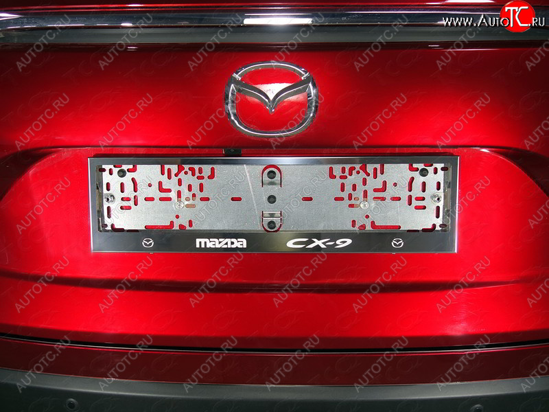 6 199 р. Рамка гос. номера ТСС Тюнинг  Mazda CX-9  TC (2015-2024) (нержавейка)  с доставкой в г. Санкт‑Петербург