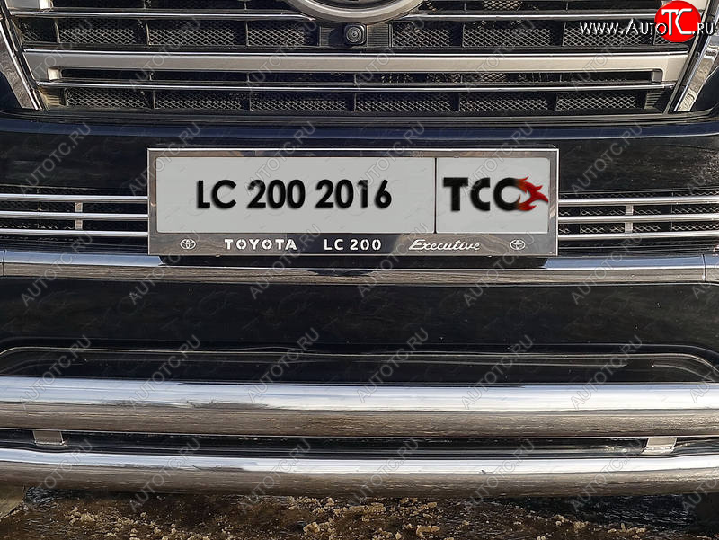 6 199 р. Рамка гос. номера ТСС Тюнинг  Toyota Land Cruiser  200 (2015-2021) (нержавейка)  с доставкой в г. Санкт‑Петербург