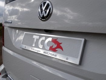 6 199 р. Рамка гос. номера ТСС Тюнинг  Volkswagen Multivan  T6 (2016-2019) (нержавейка)  с доставкой в г. Санкт‑Петербург. Увеличить фотографию 1