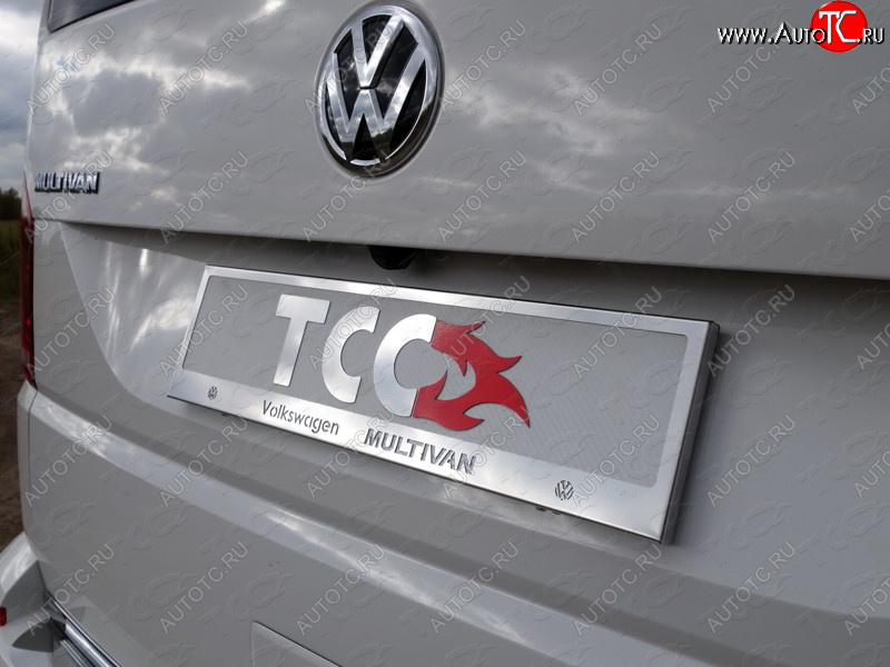 6 199 р. Рамка гос. номера ТСС Тюнинг  Volkswagen Multivan  T6 (2016-2019) (нержавейка)  с доставкой в г. Санкт‑Петербург