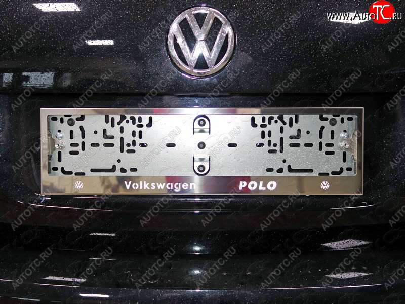 6 249 р. Рамка гос. номера ТСС Тюнинг  Volkswagen Polo  5 (2015-2020) седан рестайлинг, хэтчбек рестайлинг (нержавейка)  с доставкой в г. Санкт‑Петербург