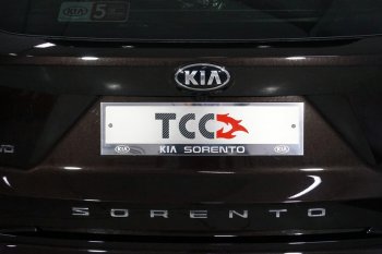 4 999 р. Рамка гос. номера ТСС Тюнинг KIA Sorento MQ4 (2020-2022) (нержавейка)  с доставкой в г. Санкт‑Петербург. Увеличить фотографию 1