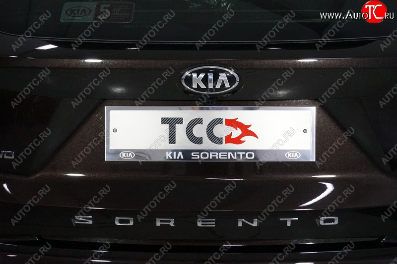 4 999 р. Рамка гос. номера ТСС Тюнинг KIA Sorento MQ4 (2020-2022) (нержавейка)  с доставкой в г. Санкт‑Петербург