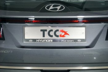 4 999 р. Рамка гос. номера ТСС Тюнинг  Hyundai Tucson  4 NX4 (2020-2022) (нержавейка)  с доставкой в г. Санкт‑Петербург. Увеличить фотографию 1