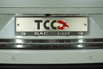 Рамка гос. номера ТСС Тюнинг GAC GS8 (2016-2023) ()