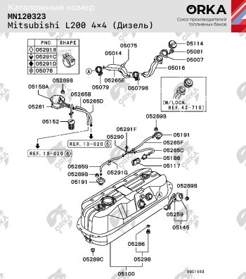 16 499 р. Топливный бак (550х240х940), (Дизель), (антикоррозия) сталь ORKA Honda Elysion 1 дорестайлинг (2004-2006)  с доставкой в г. Санкт‑Петербург. Увеличить фотографию 11