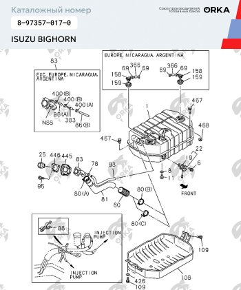 17 699 р. Топливный бак NEW BAK  Isuzu Bighorn ( UBS25GW,UBS69GW,  UBS26GW,UBS73GW) (1991-2002) 5 дв. дорестайлинг, 5 дв. 1-ый рестайлинг, 5 дв. 2-ой рестайлинг, 5 дв. 3-ий рестайлинг  с доставкой в г. Санкт‑Петербург. Увеличить фотографию 2