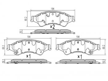 Колодки тормозные перед FL-FR SAT Ford (Форд) Ranger (Ренджер) (2019-2023) SuperCab, SuperCrew