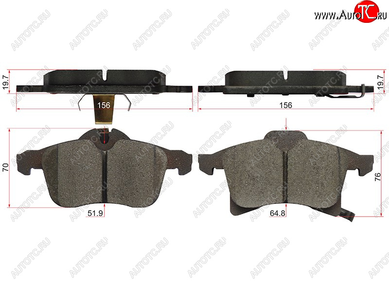 1 299 р. Колодки тормозные перед FR-FL SAT Opel Astra G седан (1998-2005)  с доставкой в г. Санкт‑Петербург