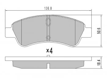 1 129 р. Колодки тормозные перед FL-FR SAT  Peugeot Partner ( M49/M59,  B9) (2002-2018) рестайлинг, дорестайлинг, 1-ый рестайлинг, 2-ой рестайлинг  с доставкой в г. Санкт‑Петербург. Увеличить фотографию 1