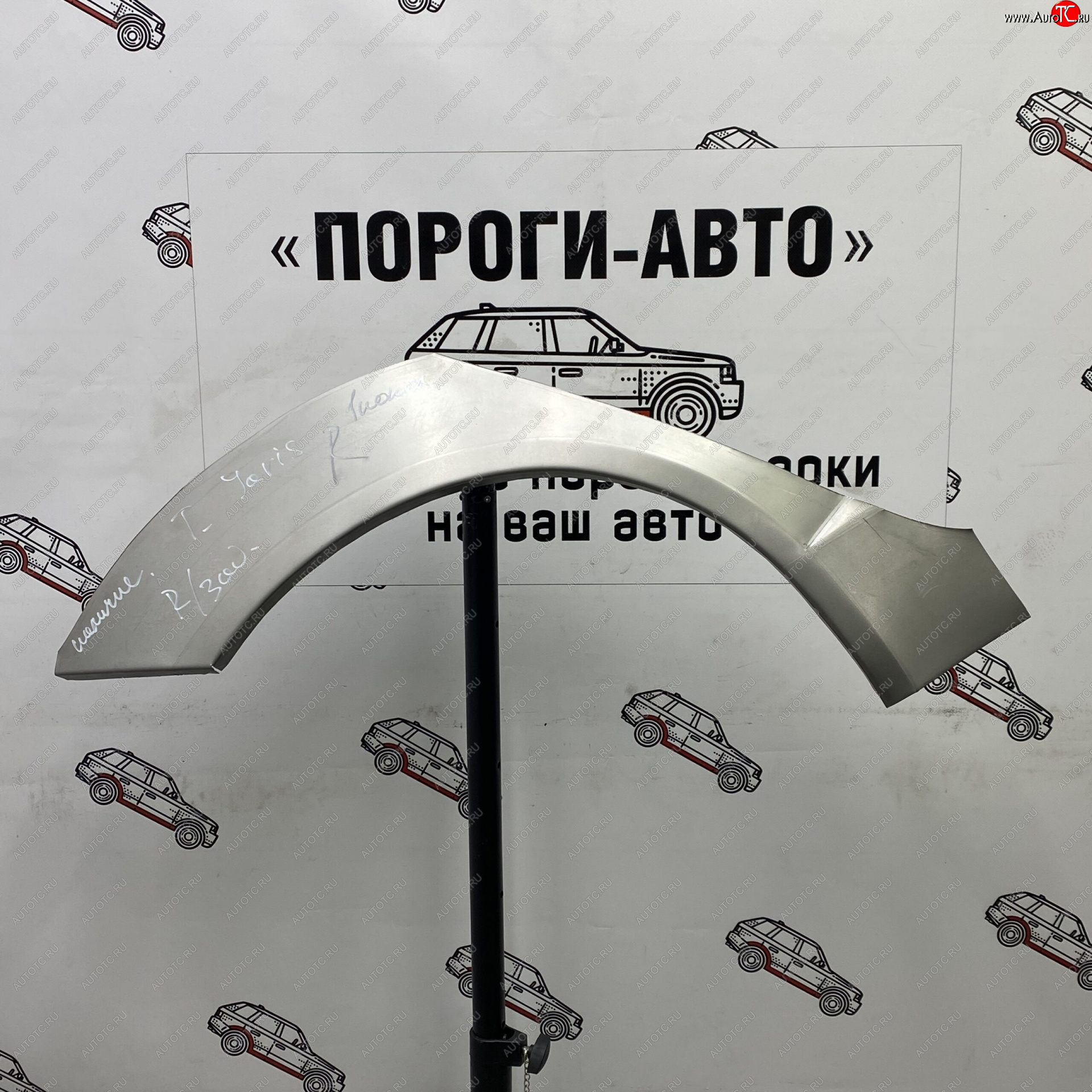 4 299 р. Ремонтные арки задних крыльев (Комплект) Пороги-Авто Toyota Echo 5 дв. хэтчбэк рестайлинг (2002-2005) (холоднокатаная сталь 0,8мм)  с доставкой в г. Санкт‑Петербург