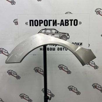 Ремонтные арки задних крыльев (Левая арка) Пороги-Авто Toyota Echo 5 дв. хэтчбэк рестайлинг (2002-2005)  (холоднокатаная сталь 0,8мм)