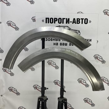 4 299 р. Комплект ремонтных внешних арок Пороги-Авто  INFINITI EX35  J50 - FX35  S50 (Холоднокатаная сталь 0,8 мм)  с доставкой в г. Санкт‑Петербург. Увеличить фотографию 1