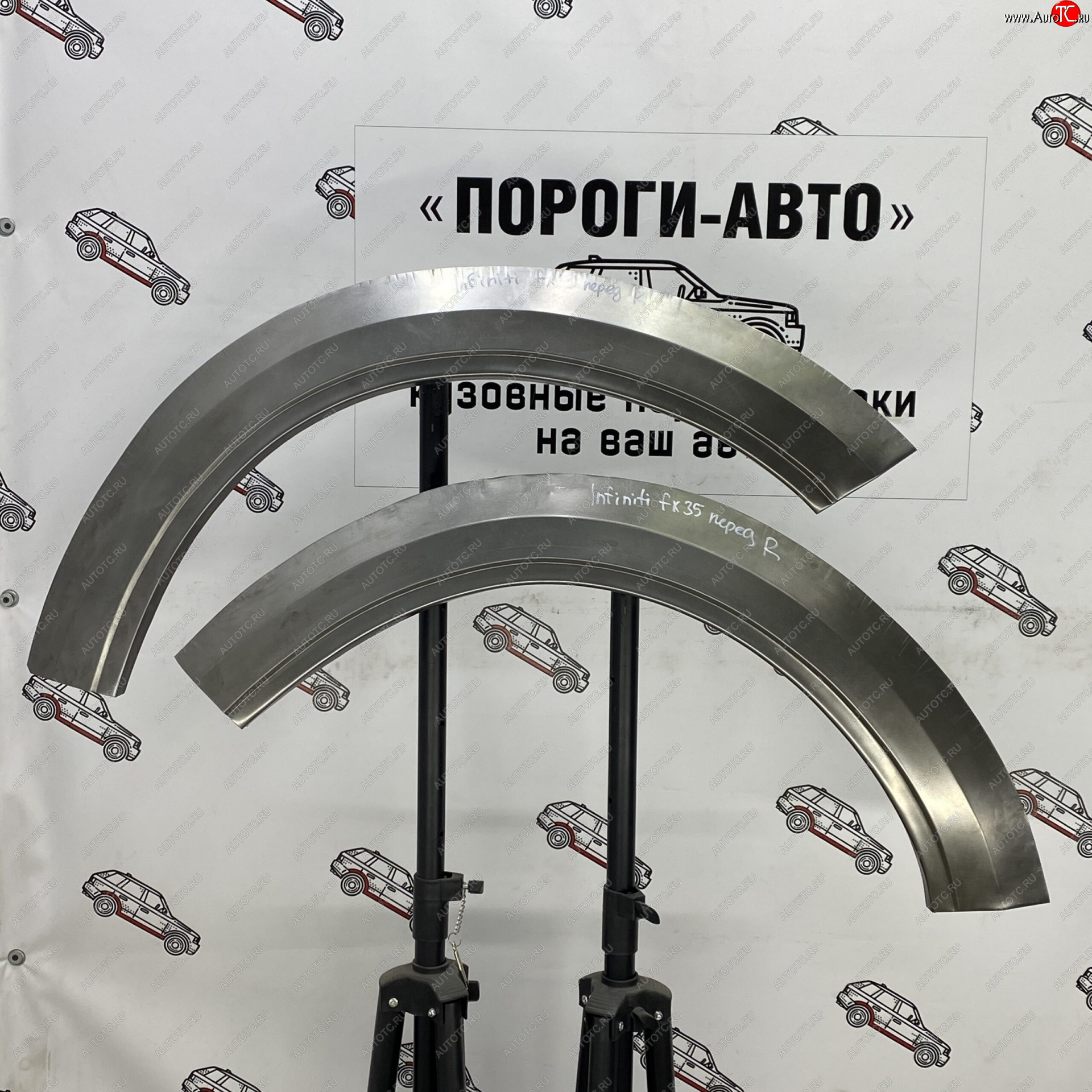 4 299 р. Комплект ремонтных внешних арок Пороги-Авто  INFINITI EX35  J50 - FX35  S50 (Холоднокатаная сталь 0,8 мм)  с доставкой в г. Санкт‑Петербург