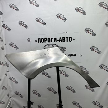 3 399 р. Ремонтные арки задних крыльев (Левая арка) Пороги-Авто  Mazda 6  GH (2007-2012) дорестайлинг лифтбэк, рестайлинг лифтбэк (холоднокатаная сталь 0,8мм)  с доставкой в г. Санкт‑Петербург. Увеличить фотографию 1