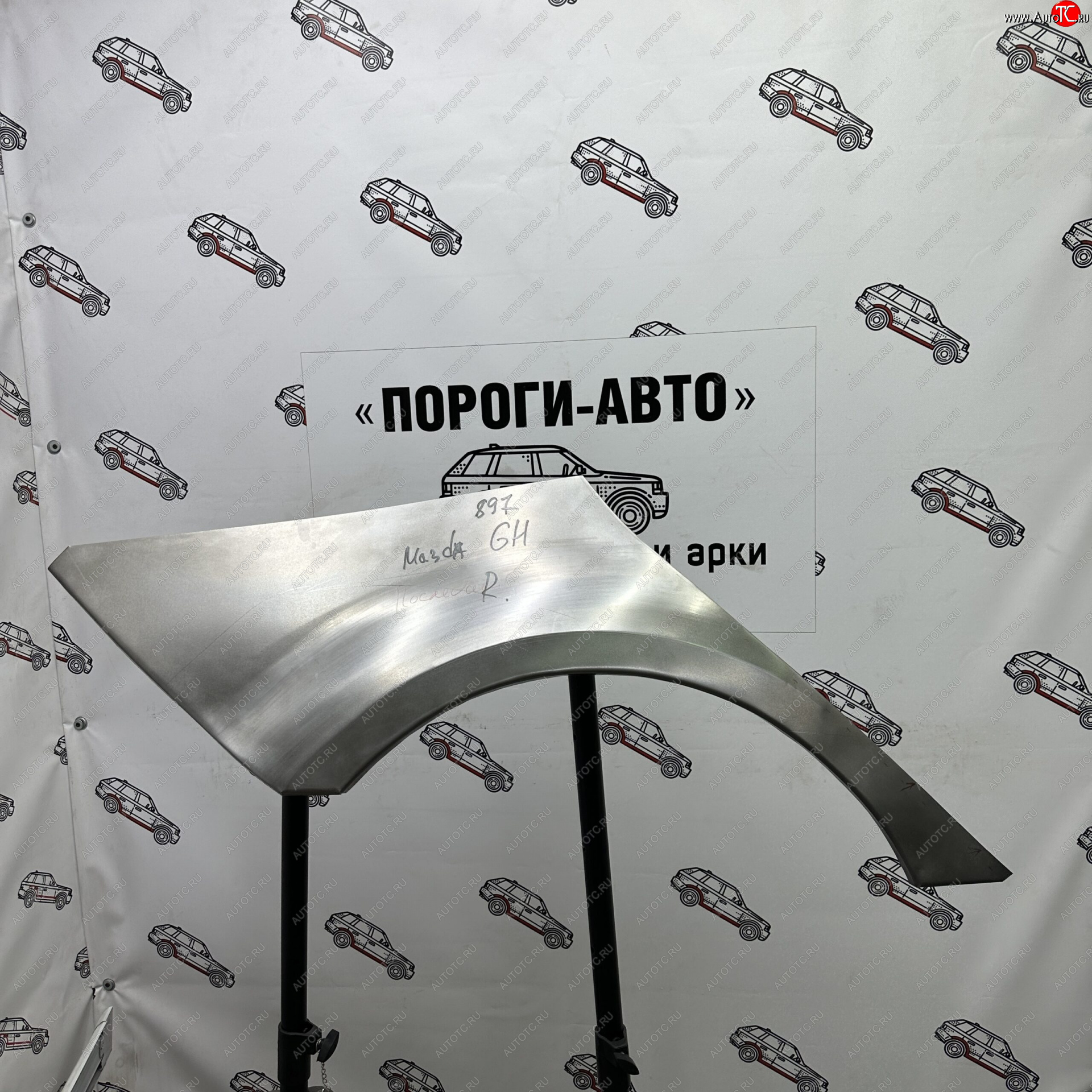 3 399 р. Ремонтные арки задних крыльев (Левая арка) Пороги-Авто  Mazda 6  GH (2007-2012) дорестайлинг лифтбэк, рестайлинг лифтбэк (холоднокатаная сталь 0,8мм)  с доставкой в г. Санкт‑Петербург