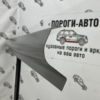 3 899 р. Комплект ремонтных порогов ПОРОГИ-АВТО Toyota Crown S140 седан дорестайлинг (1991-1993) (холоднокатаная сталь 1 мм)  с доставкой в г. Санкт‑Петербург. Увеличить фотографию 1