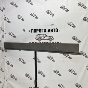 3 899 р. Комплект ремонтных порогов (Ответка порогов) Пороги-Авто  Dodge Ram ( DR, DH,  DJ, DS) (2001-2012) (холоднокатаная сталь 1 мм)  с доставкой в г. Санкт‑Петербург. Увеличить фотографию 1