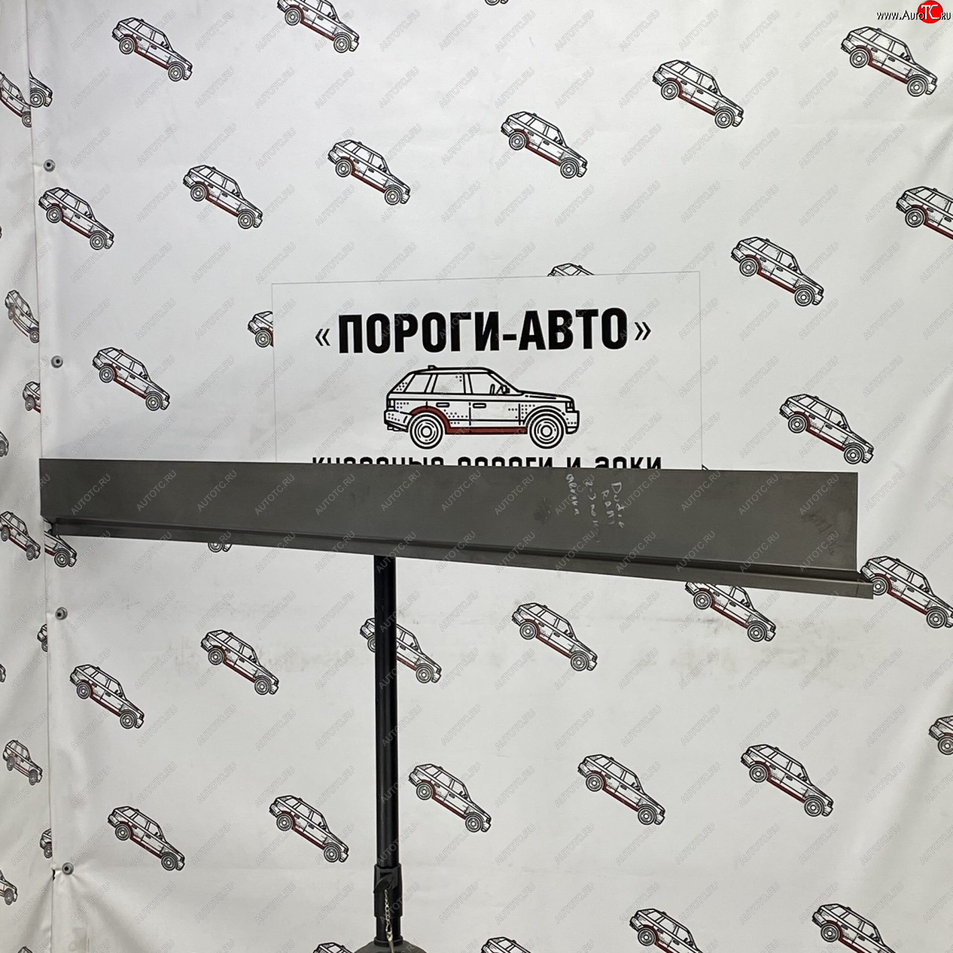 3 899 р. Комплект ремонтных порогов (Ответка порогов) Пороги-Авто  Dodge Ram ( DR, DH,  DJ, DS) (2001-2012) (холоднокатаная сталь 1 мм)  с доставкой в г. Санкт‑Петербург